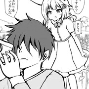 2,ヒマワリ畑の出会い