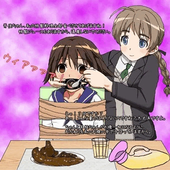 リーネちゃんのスペシャルディナー