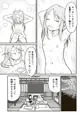 【imas二次創作新刊】成人向け同人誌「ひみつの布団部屋」