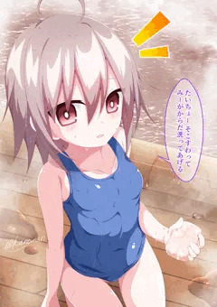乱藤四郎