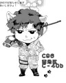 C96エロ本Sample