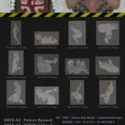支援者リワード - 2023-12