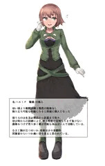 色々まとめ2