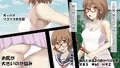 この度、彼女がヤリサーに入会しまして　前後編2本セット