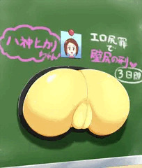 八神ヒカリ_壁尻の刑