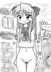かがみん詰め合わせ