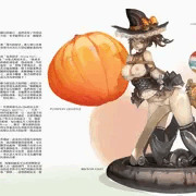 Witch Polo