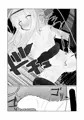 王女さま大ピンチ！