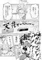 C101新刊