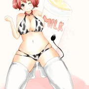 うしさん