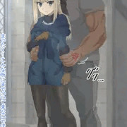 ライネスとおじさん