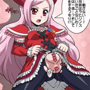 パッションでシコれ