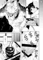 【オリジナル漫画サンプル】すずの森