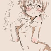 隠れスシロテ派