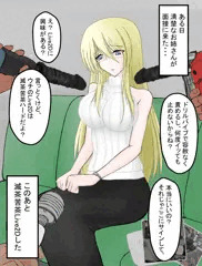 舞台裏
