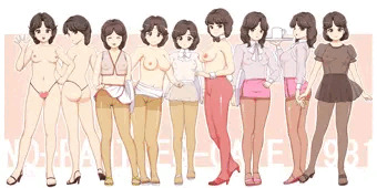 のーぱん。