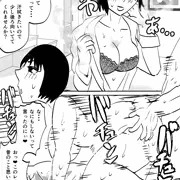 マキムラマコト、澤村遥