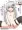 つかにゃん