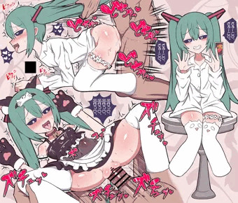 みむかｩわナイストライ　ミクに