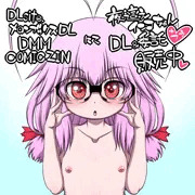 【宣伝】夜這えインコちゃん ＋つう❤【DL＆委託販売開始！】