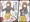 毛虫を入れられるお姉さん