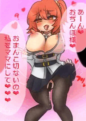 敗北マスター洗脳