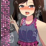やばい妹ちゃん2