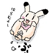 アニ横のイヨ