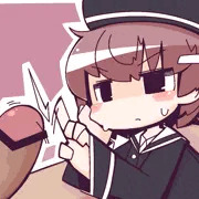 びしびし
