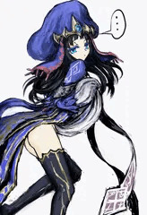 神ソティ