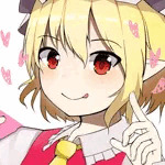 わしさん