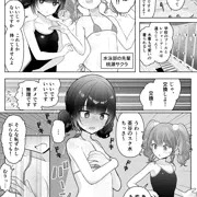 私の乳首を笑った陽キャ先輩を、じらしまくって堕としました♡