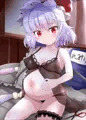 レミ妊