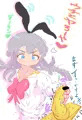 似合いそう