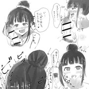 あやめ殿の夜伽