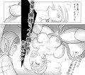 剣士タイプのエルフ先輩