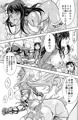 QUEEN'SVERSUS