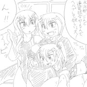 水泳部ちゃんと陸上部ちゃんにヘルプをお願いするバレー部ちゃん