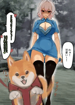 散歩している柴犬に嫉妬するボーイッシュちゃん