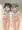 見せてくれるふたり