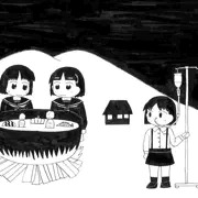 闇鍋