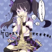 ゲロ絵