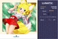 きつねくずしゲーム