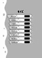 スプラトゥーンオンリー新刊