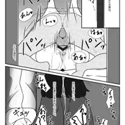 おままごと（練習）