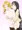 てすと