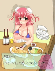 華扇ちゃんは最近の男にお怒りです