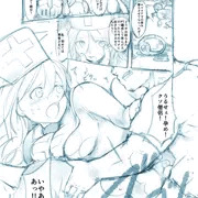 DQ3僧侶VSカンダタ子分