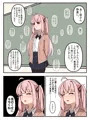 人気者になりたかったTSっ娘
