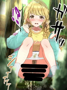 リク絵　（限界放尿藤田ことね）
